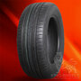 175/70/13 Cordiant Comfort-2 86H