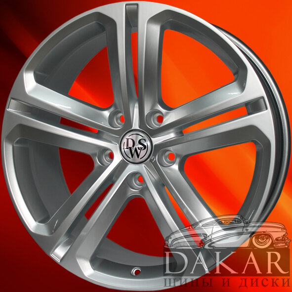 DWS VW-1633