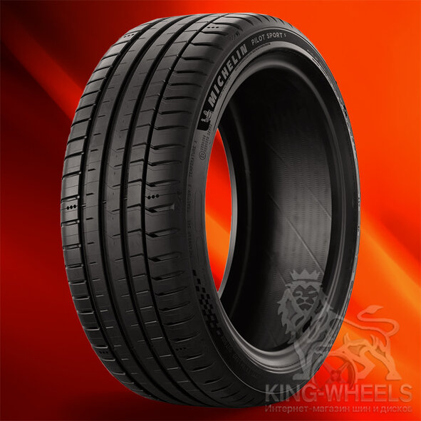 Michelin Pilot Sport-5