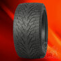 215/65/16 Hankook Winter ixcept IZ3 W-636 XL 102T 215/65/16 Hankook Winter ixcept IZ3 W-636 XL 102T