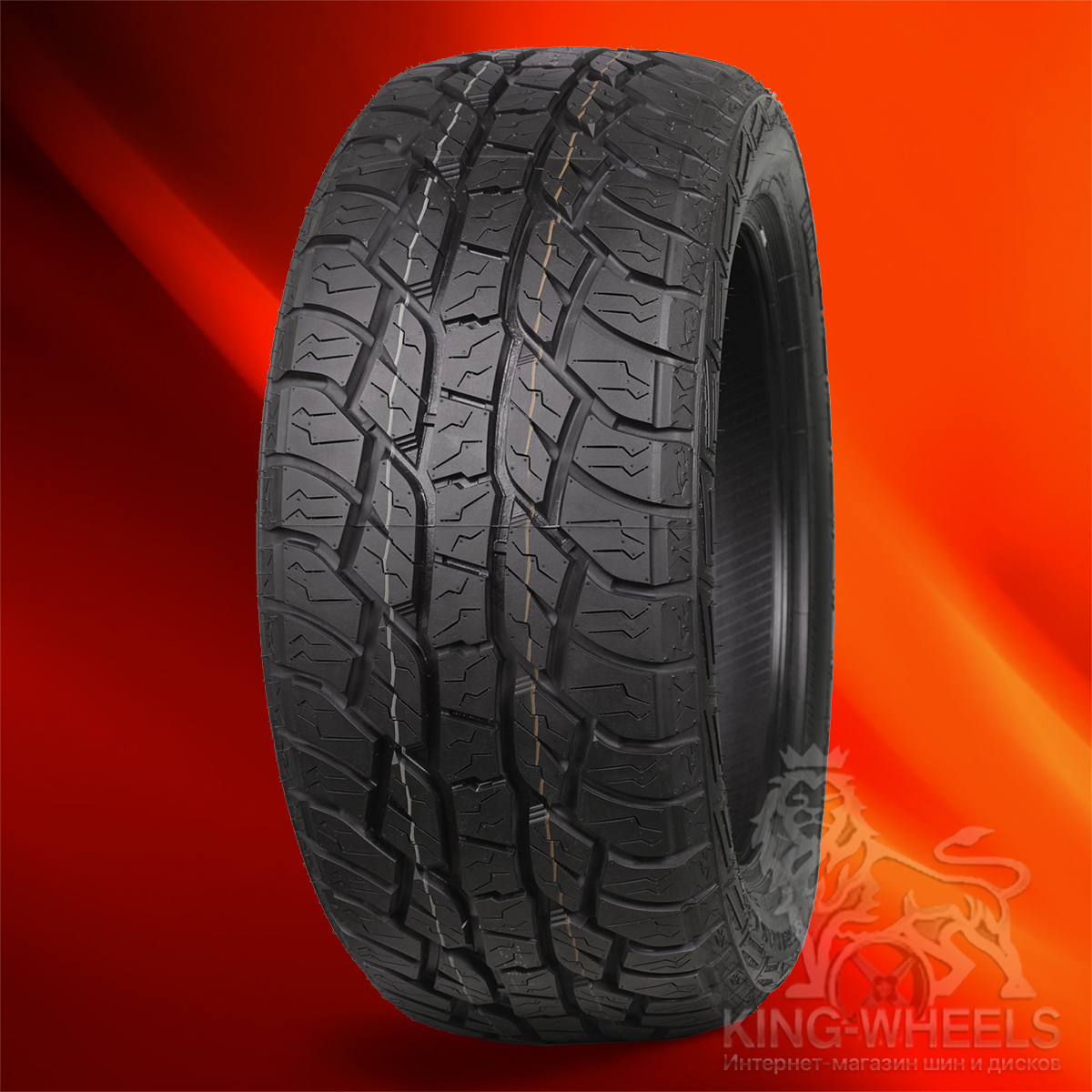 Купить шины iLINK TerraMax LSR2 265/60 R18 A/T 110T шинный центр DAKAR